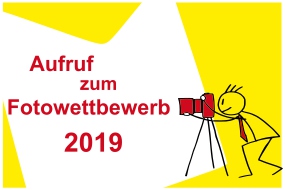 Fotowettbewerb 2019 - Formen und Farben